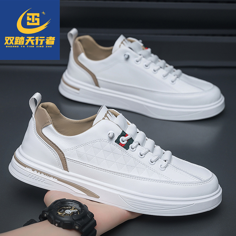 男鞋2025新款休闲皮面小白板鞋时尚百搭男士潮鞋6651