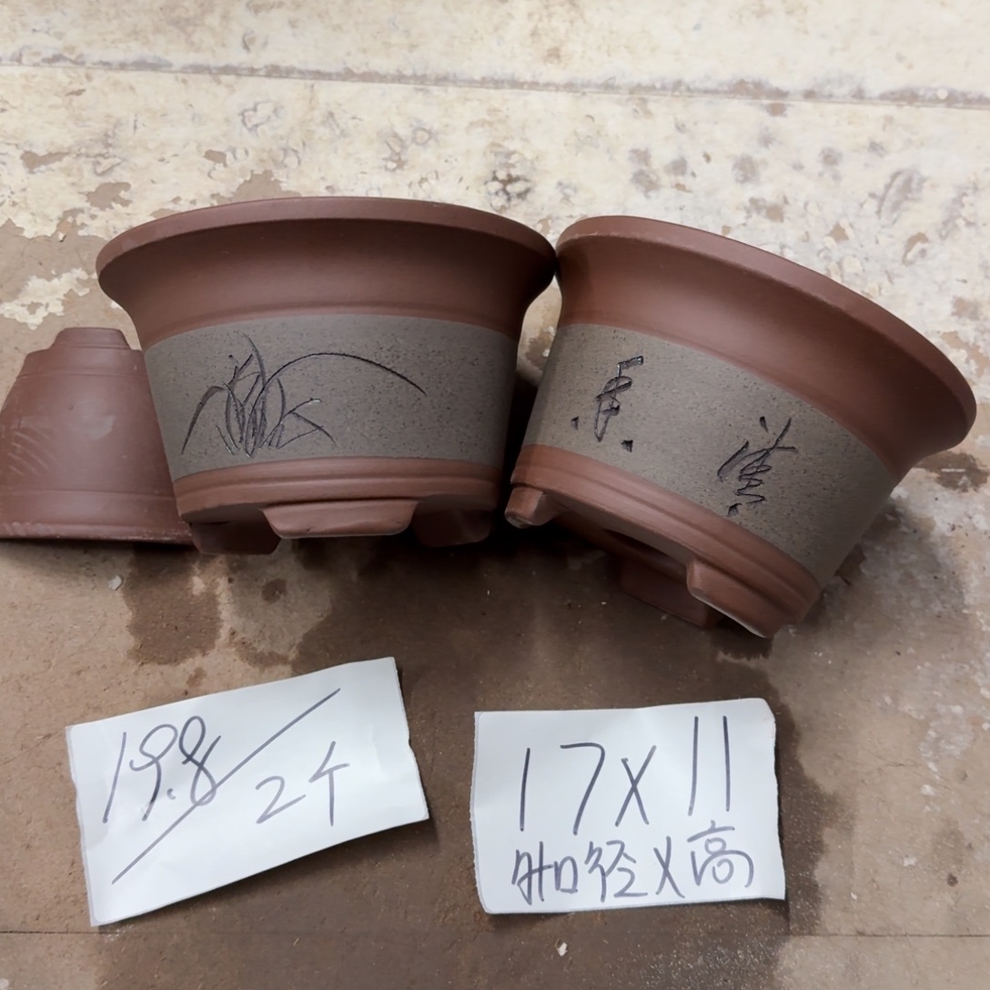 紫砂花盆破损包赔