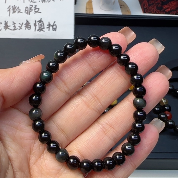 黑曜岩手链合金手串