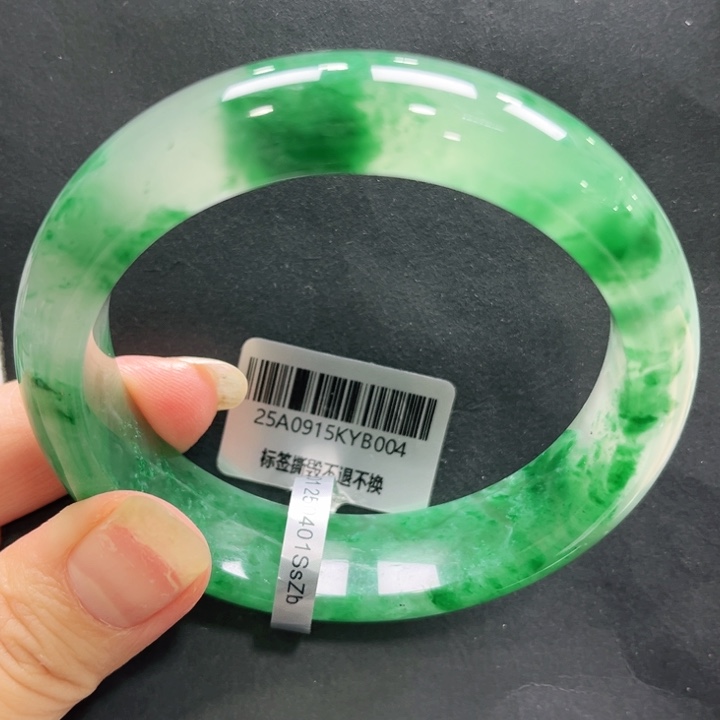 石英质玉（非洲翠）未镶嵌手镯