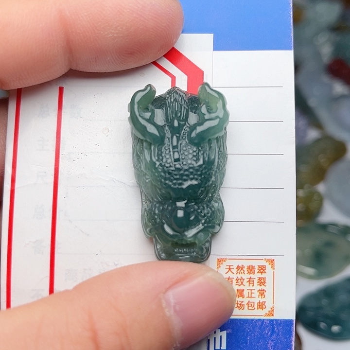 翡翠颈饰未镶嵌龙头