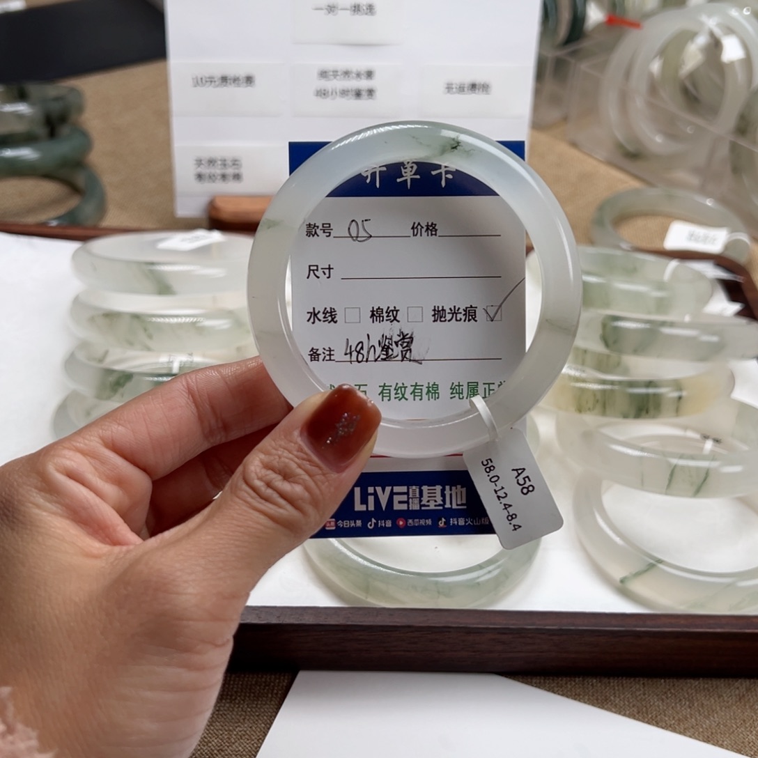 美***侠石英质玉（金丝玉）未镶嵌手镯05