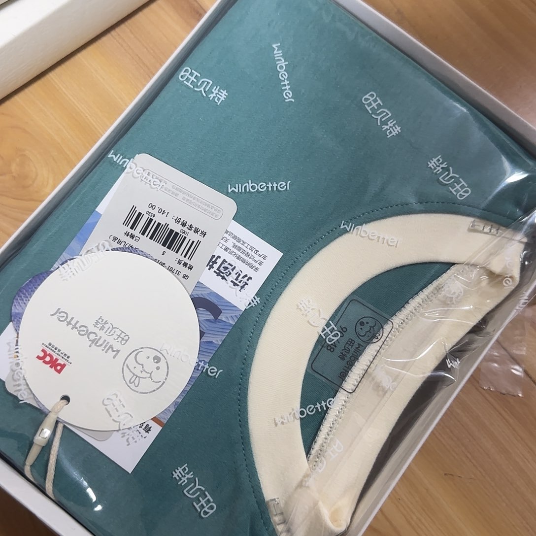 90尺码合适么打的过来我