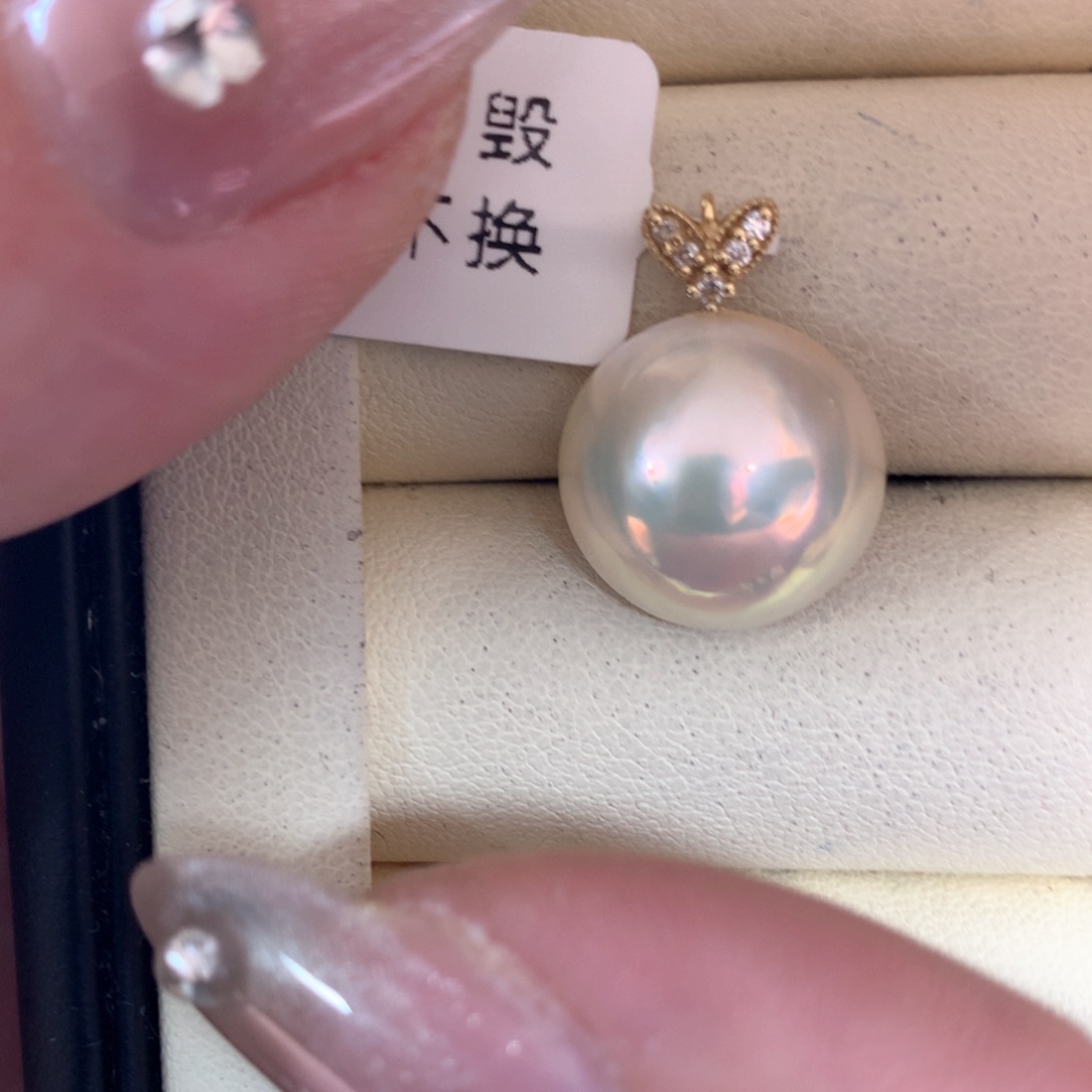 拼合珍珠（马贝珠）颈饰18K金镶嵌