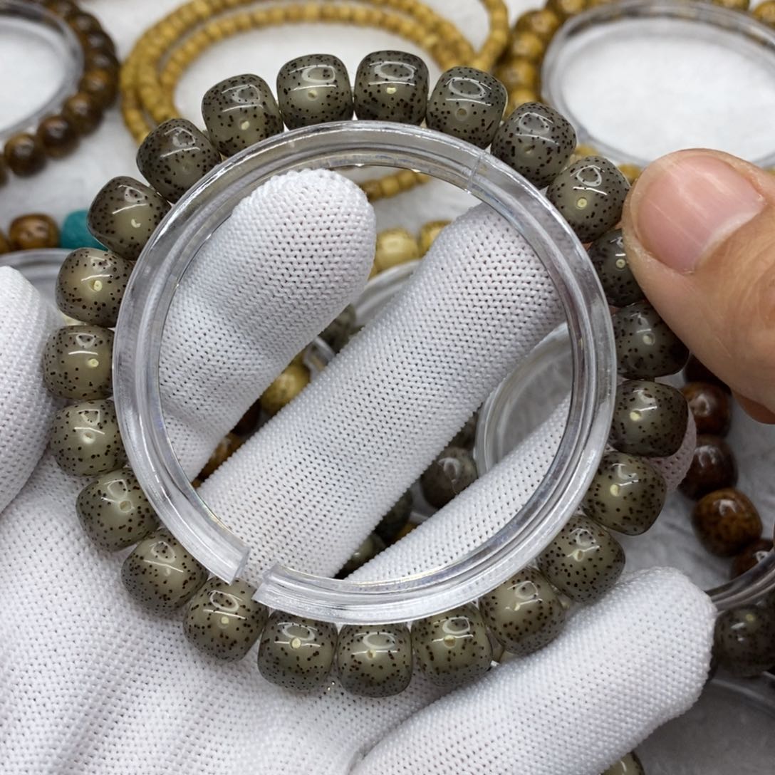 星月菩提吊坠石玉料