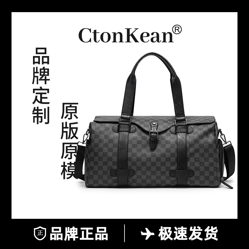 防水大容量游泳健身包干湿分离运动单肩手提旅行袋收纳袋男女通用