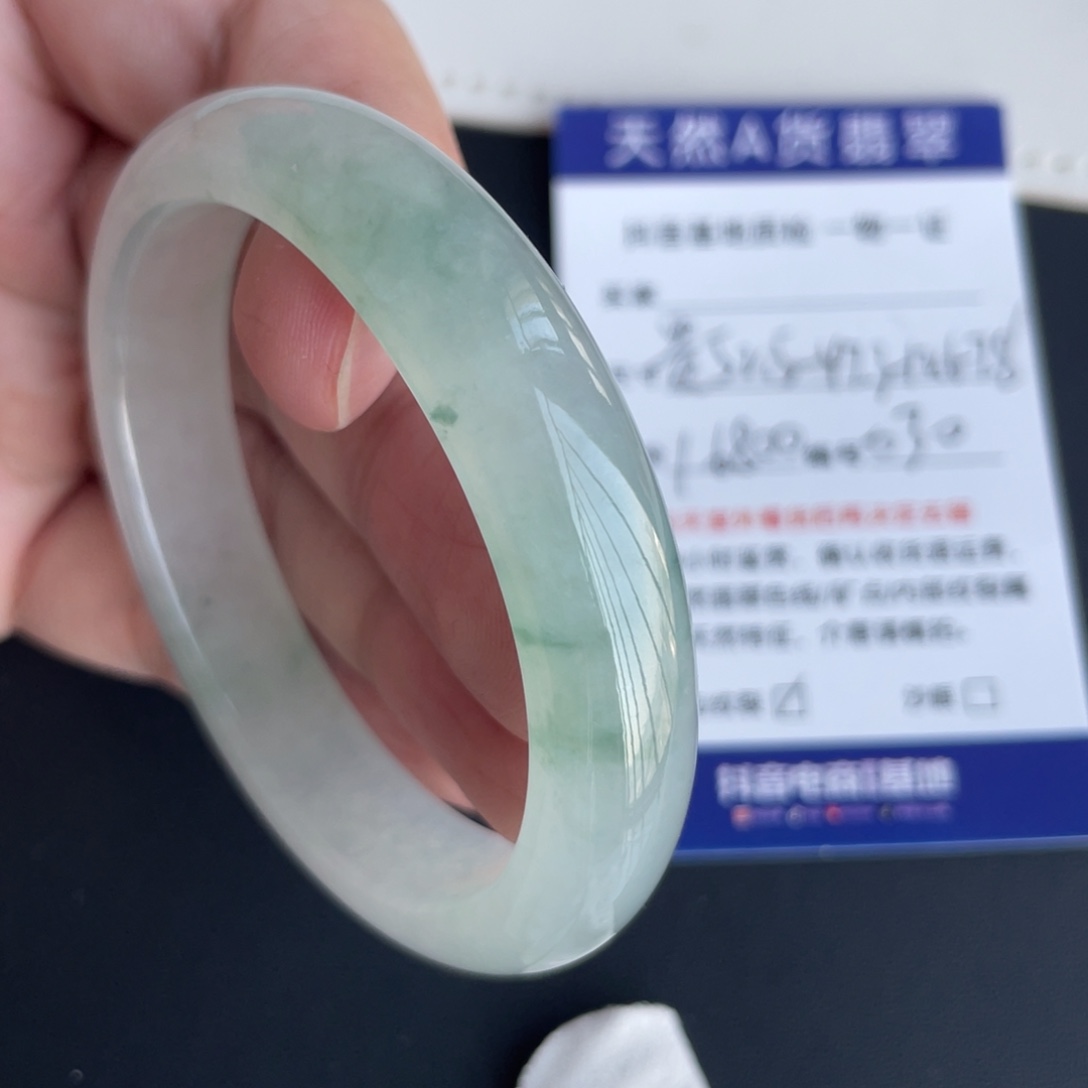 翡翠未镶嵌手镯翡翠