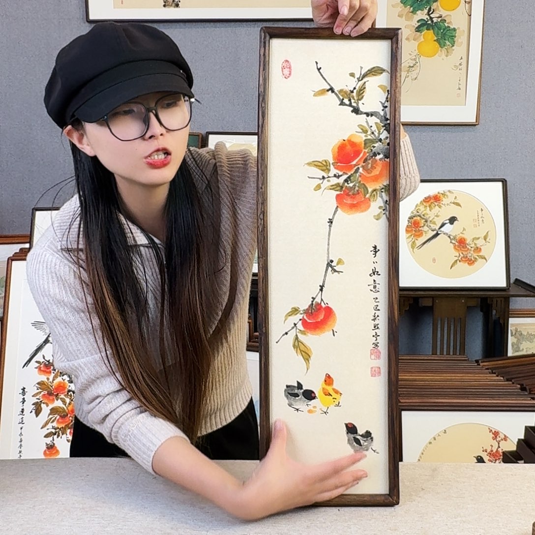 书法手绘带框尺寸：20*70