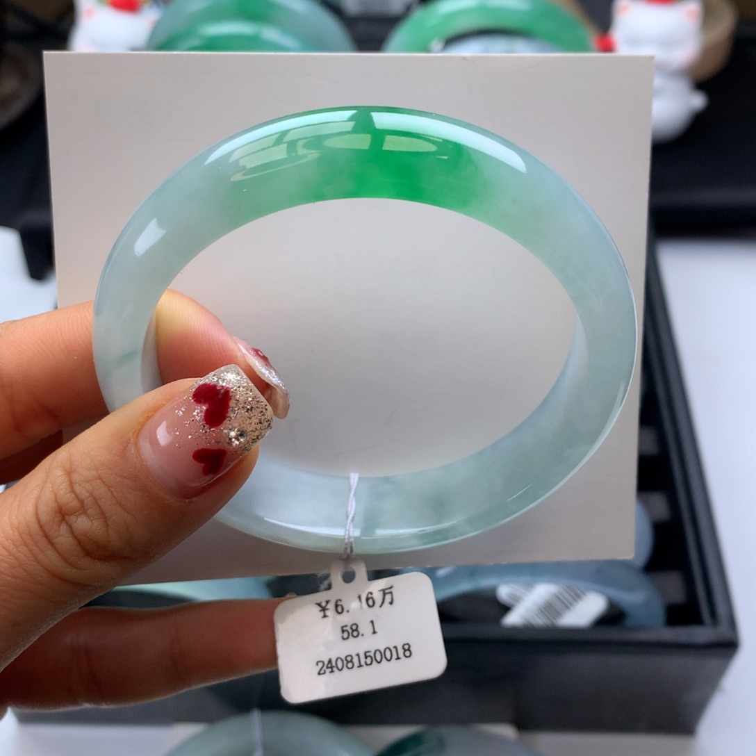 翡翠手镯未镶嵌58白底青飘阳绿正圈