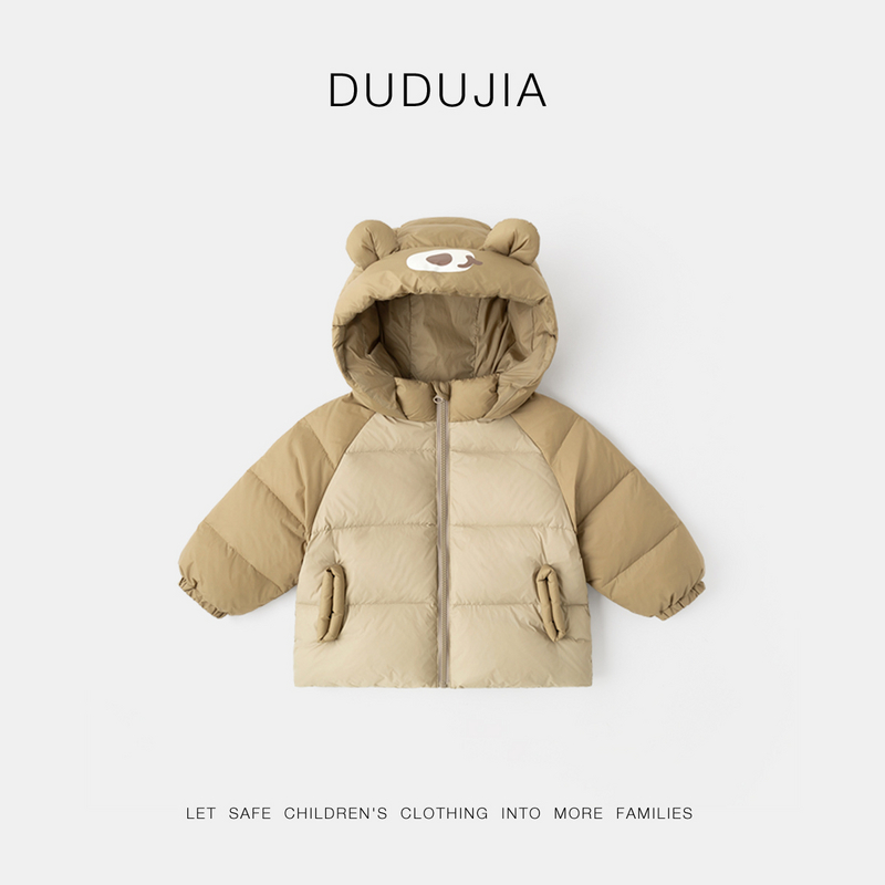 【嘟嘟家1】童装新款上新百搭休闲潮流冬季女款款羽绒服童装