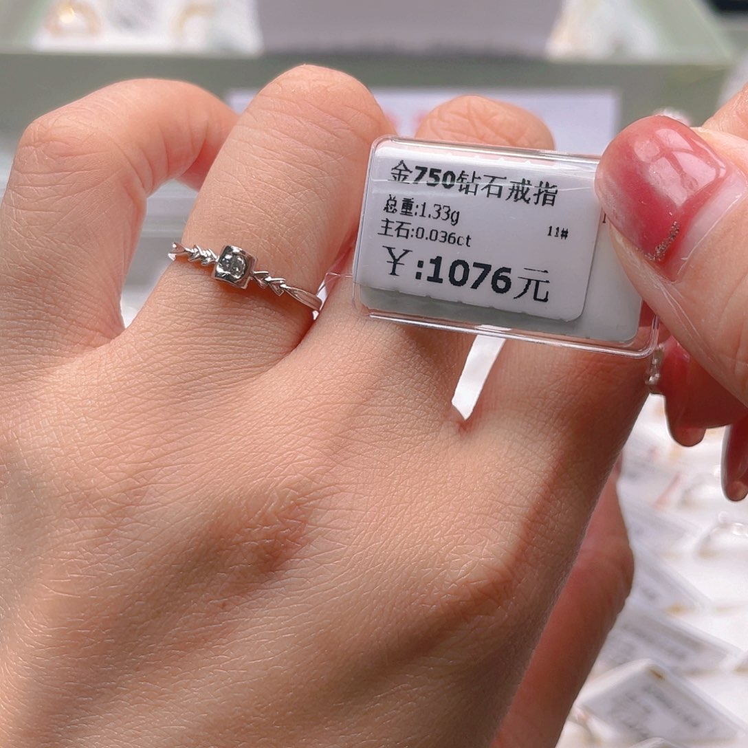 戒指/指环18K金镶嵌钻石