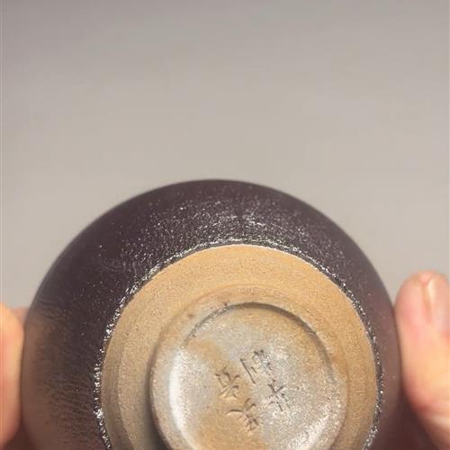 【闪购商品】茶盏-372............