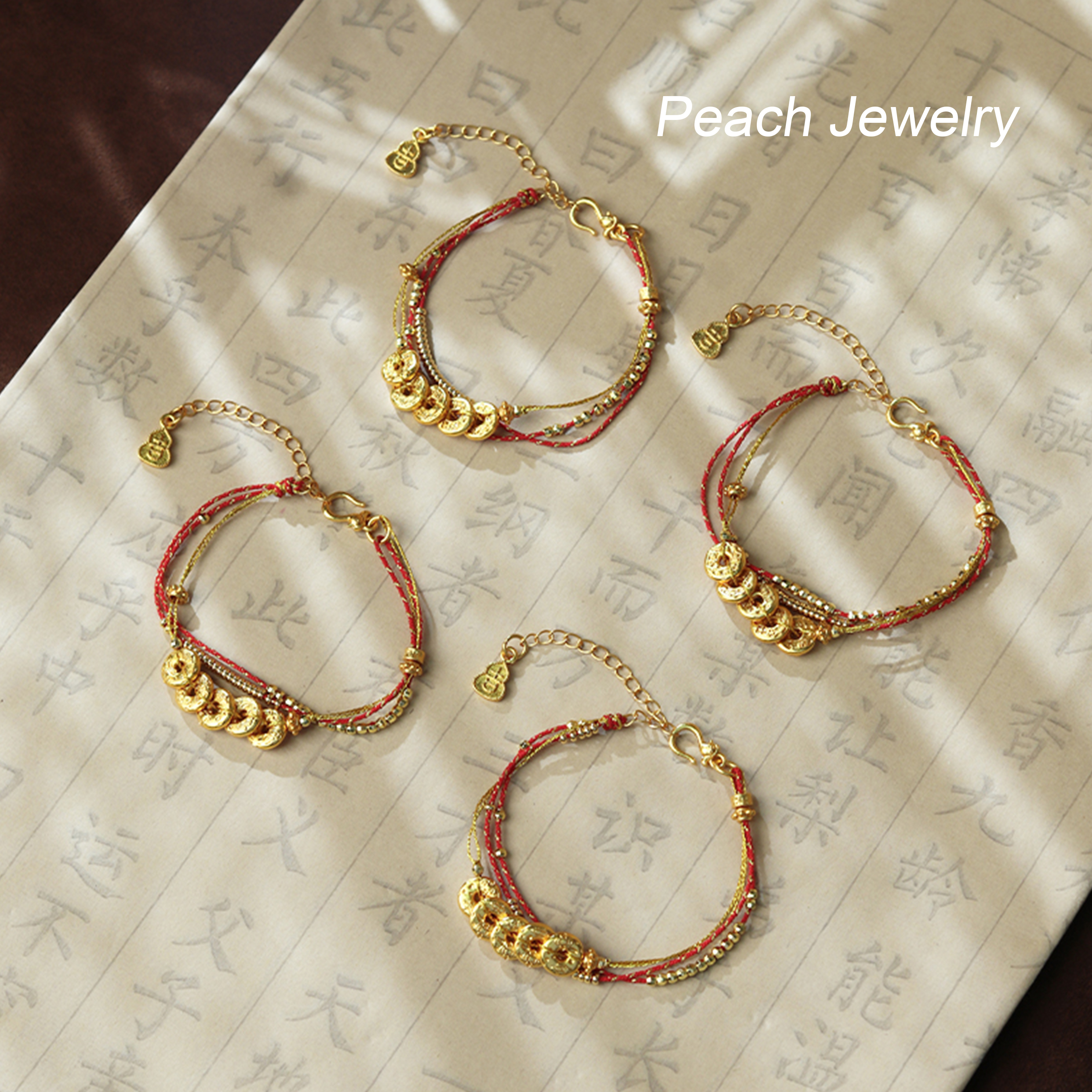 合金手链 五帝钱可调节红绳合金手链 SJ99 多样性发一颜色微差