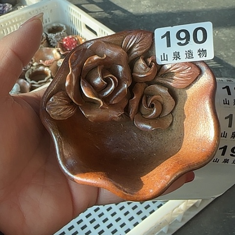 瓷片柴烧柴烧柴烧190