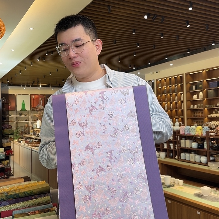 俩米一防水茶席俩件套