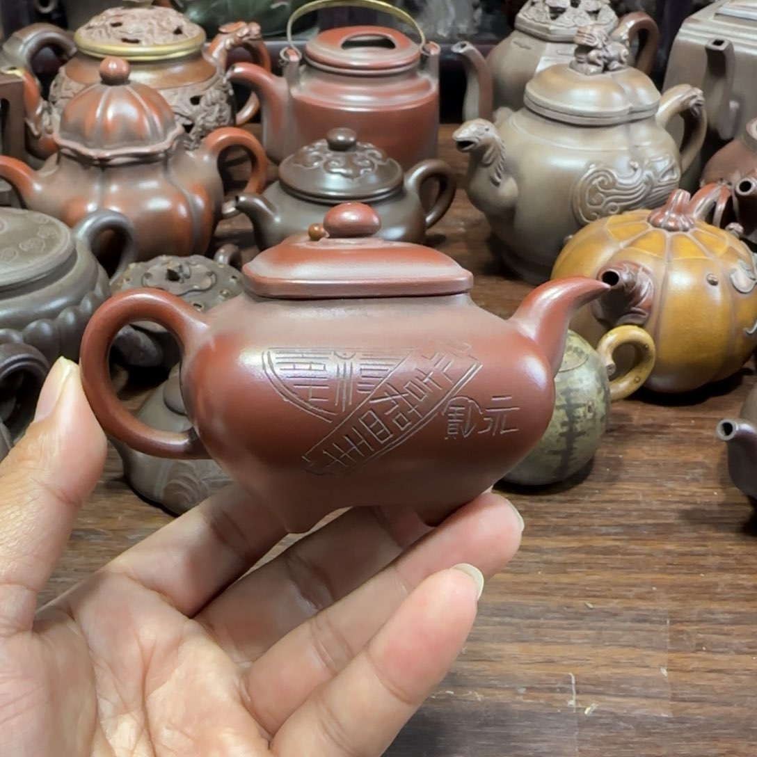 紫砂茶壶知**乐紫砂茶具