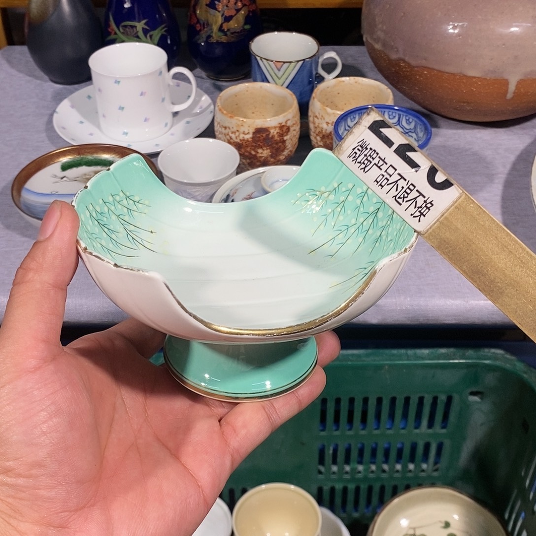 茶盏全场满28元包邮第13