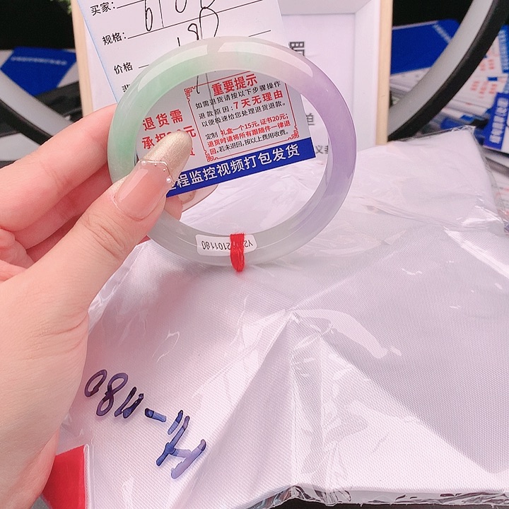 翡翠手镯以实物为准微色差T40
