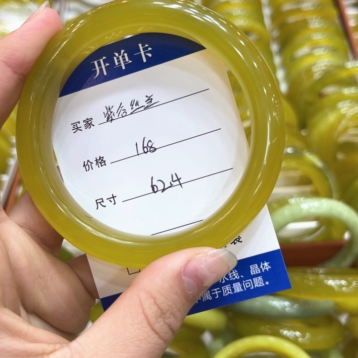 蛇纹石玉手镯未镶嵌紫**兰