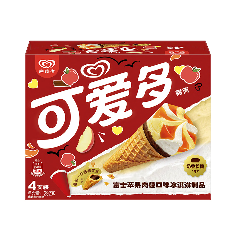 【抢先尝鲜】和路雪可爱多甜筒苹果肉桂口味冰淇292g/4支