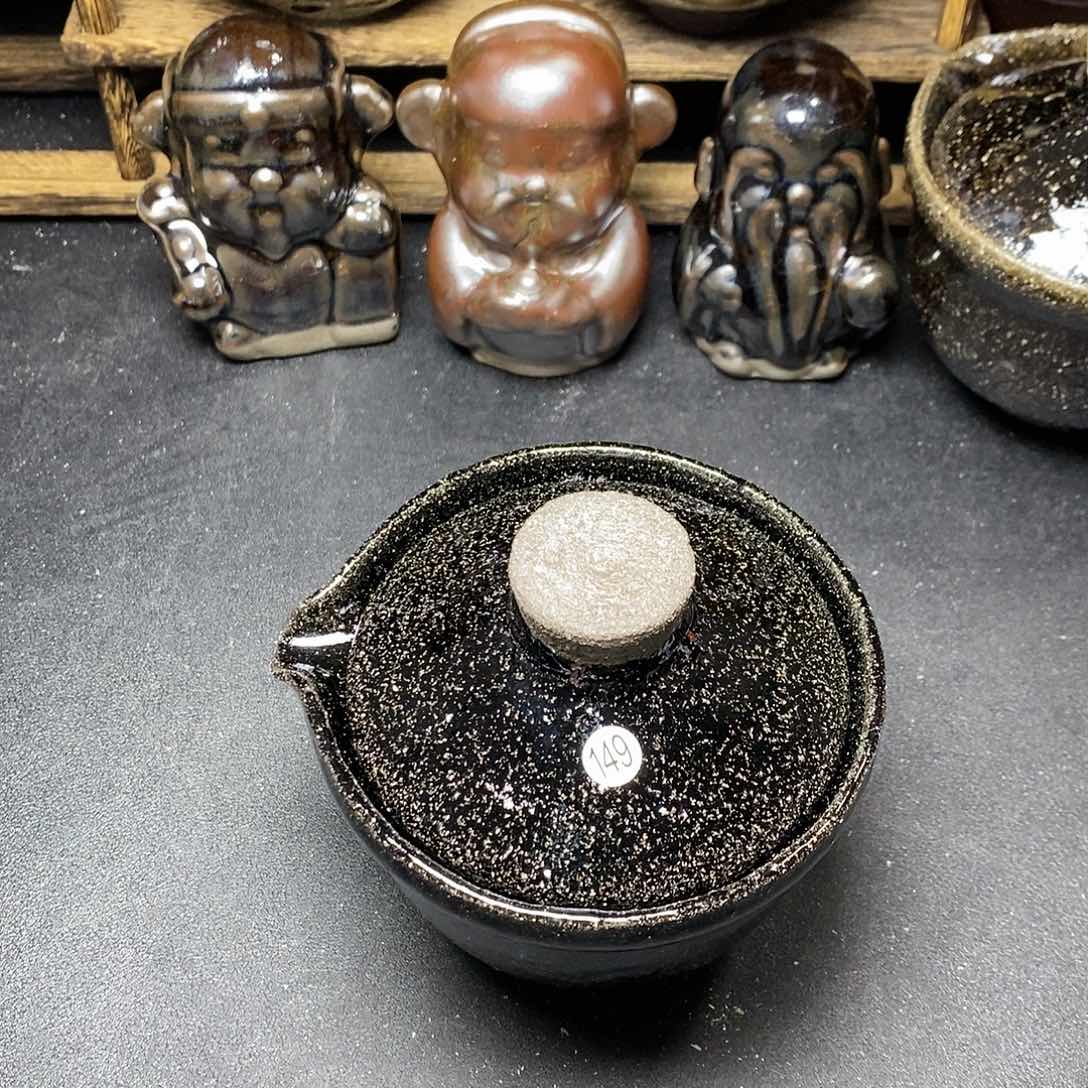 茶盏149 建盏茶器主人杯