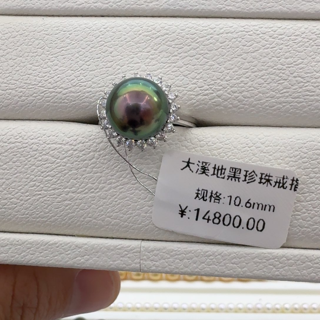 海水珍珠颈饰未镶嵌