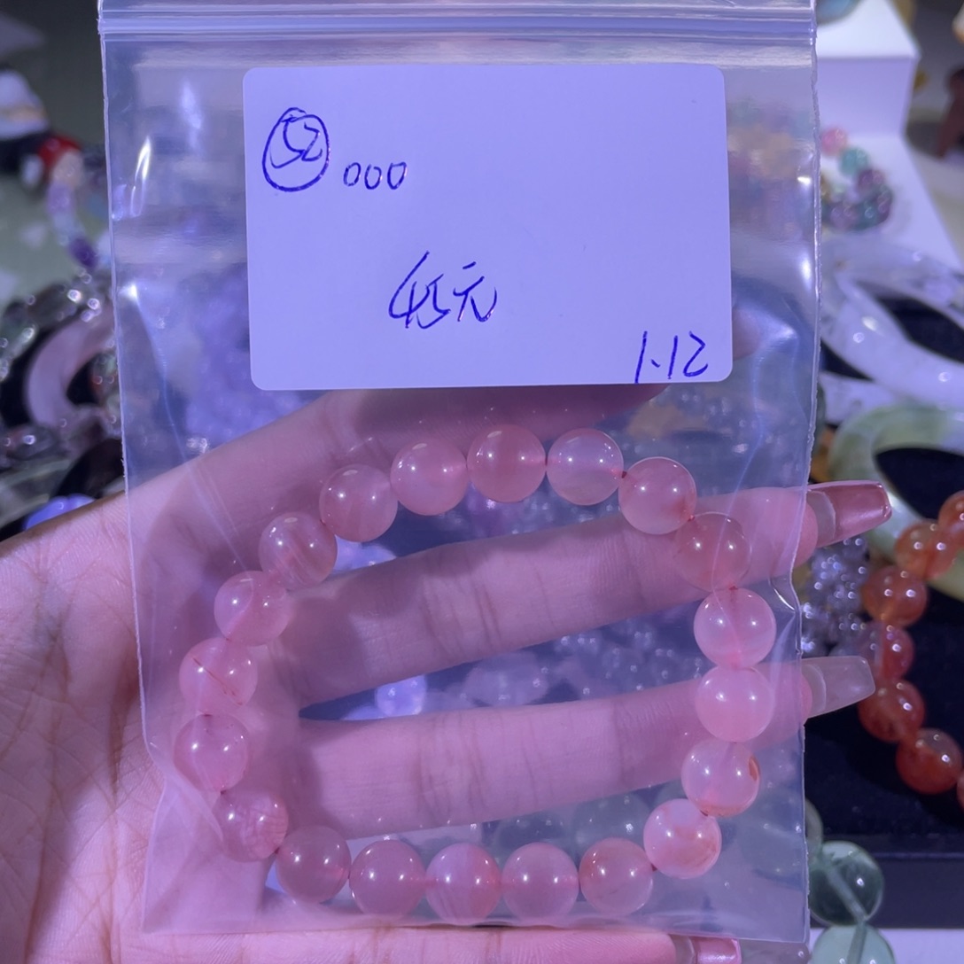水晶手链未镶嵌手链