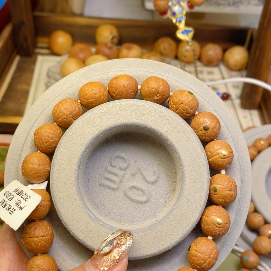 凤眼菩提手串坤*：12.5铜去三通