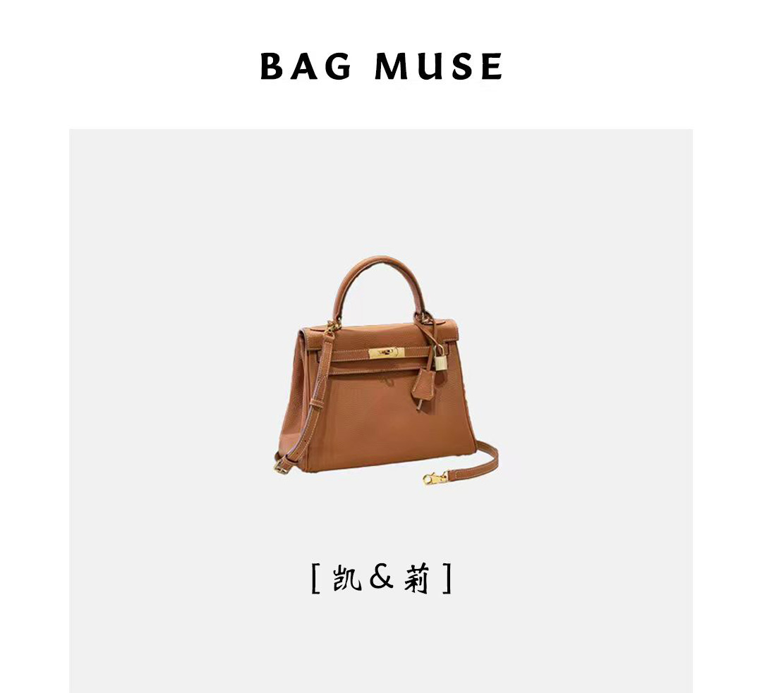 【BAG MUSE】togo牛皮手掌纹手提包时尚轻奢单肩斜挎 配两条肩带