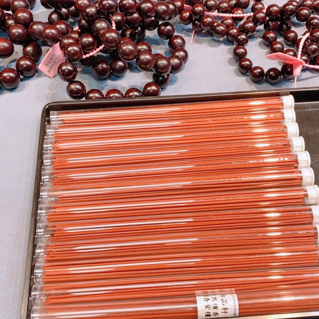 小叶紫檀手串/手链香