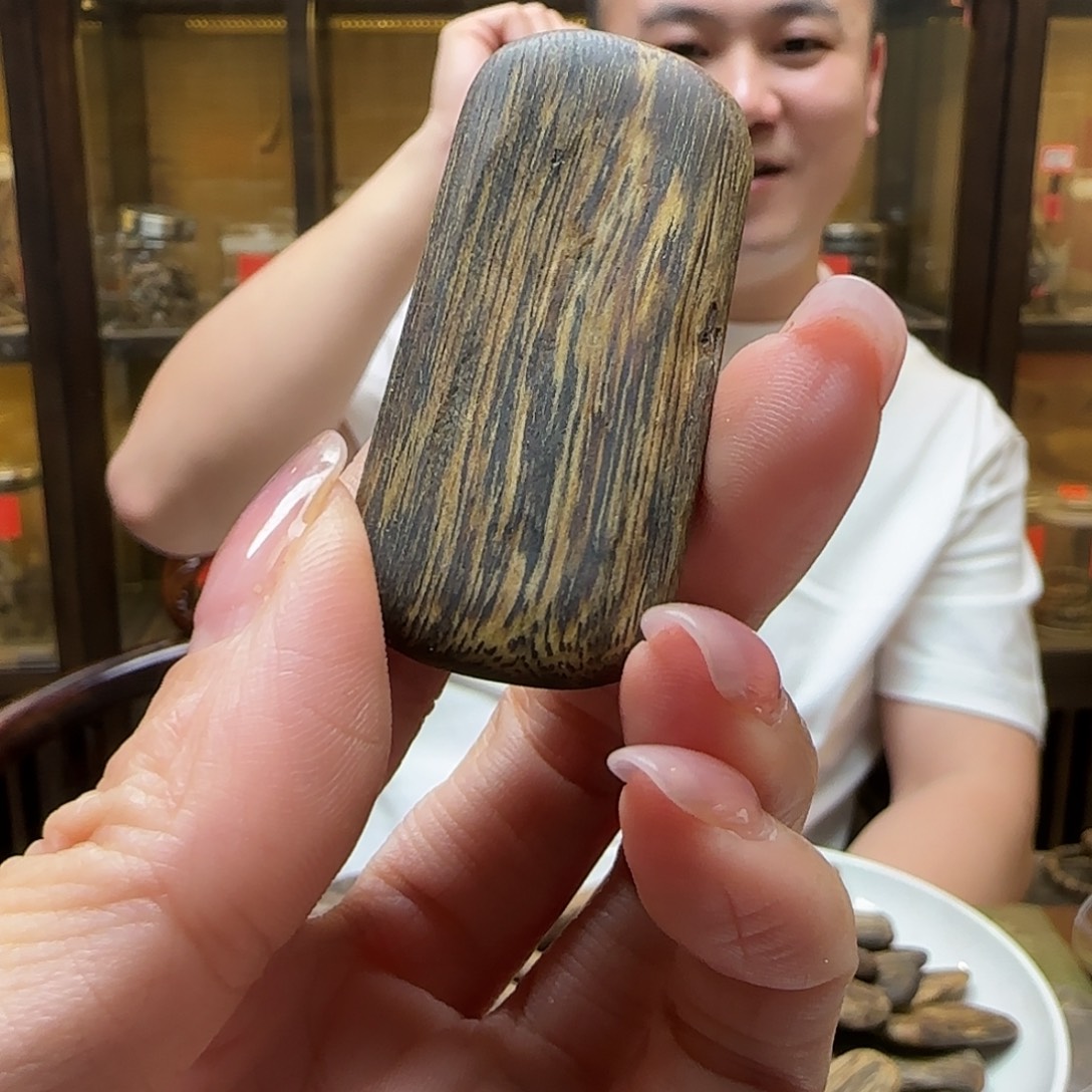 晓***晓沉香沉香碎屑11素牌6.8g