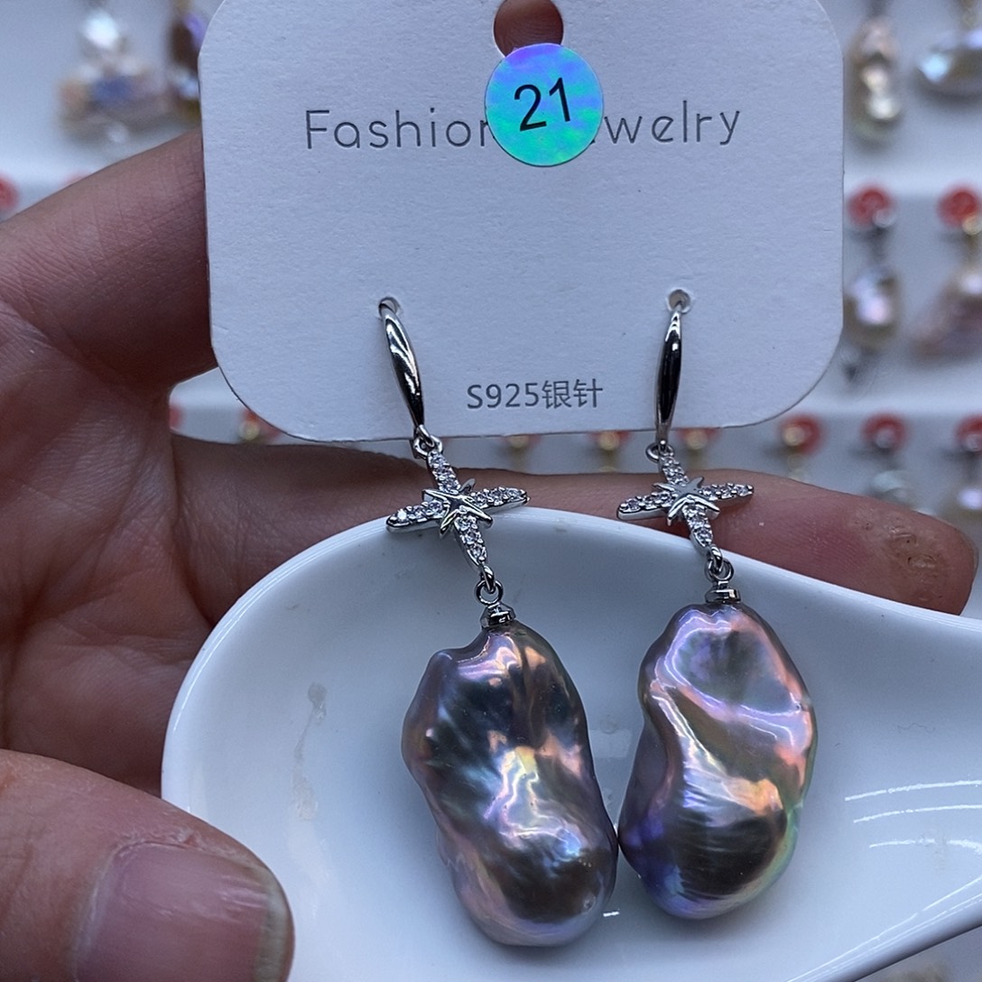 淡水珍珠颈饰未镶嵌