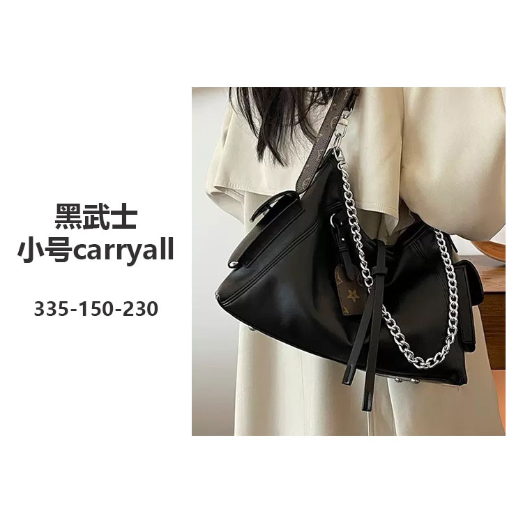 【814-815】carryall黑武士-女士时尚百搭-单肩斜挎大容量通勤女包