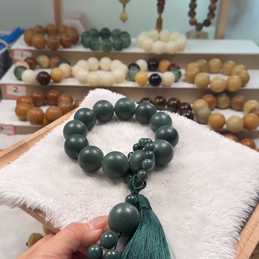 吊坠菩提根/象牙果卡 25微瑕