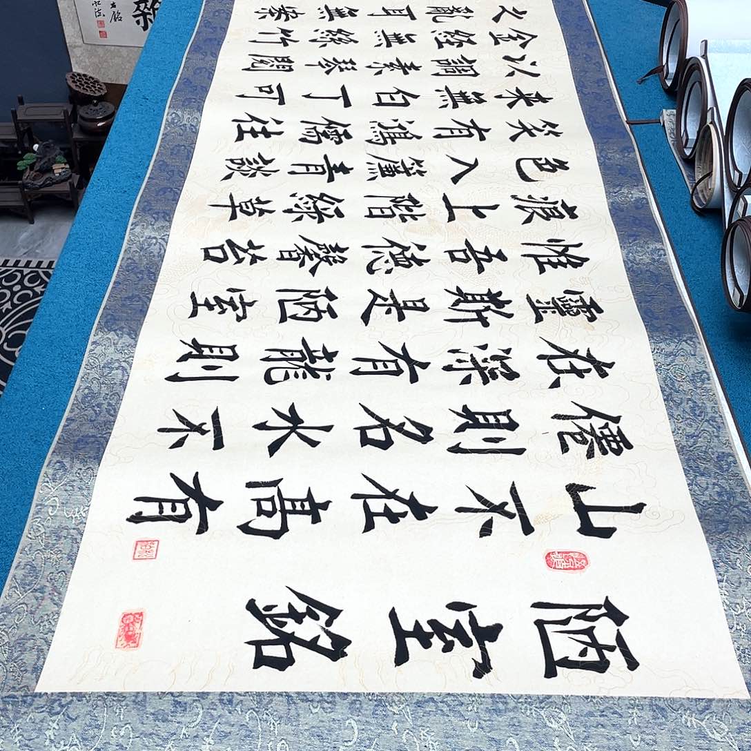 书法精装裱纯手写假一赔万精品銘家