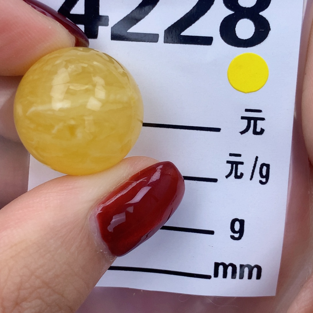 未镶嵌琥珀珠宝奇石18.2全品