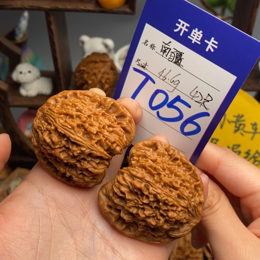 文玩核桃吊坠南疆