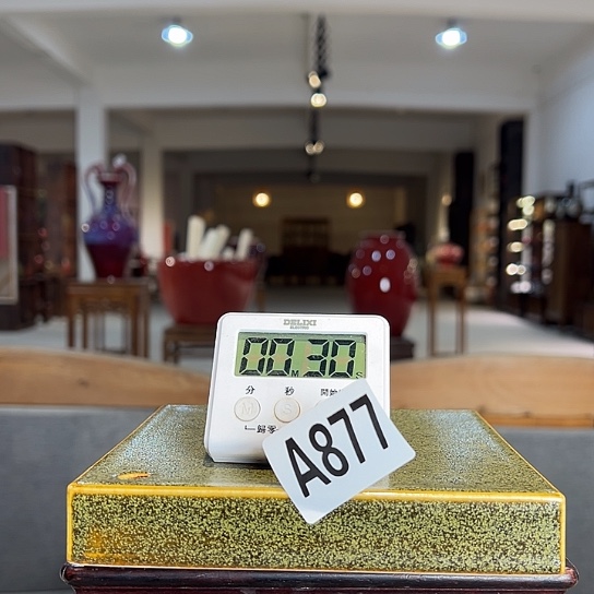 修***正瓷片877 景德镇陶瓷