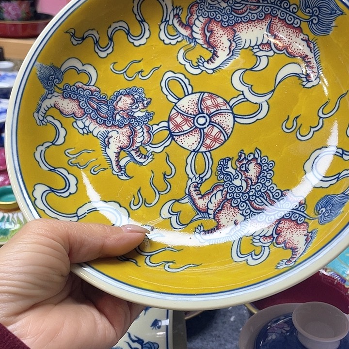 景德镇陶瓷博物有限公司