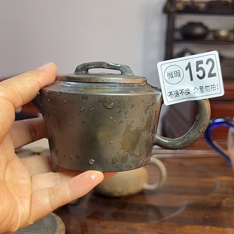 戬谷龙窑柴烧茶壶152