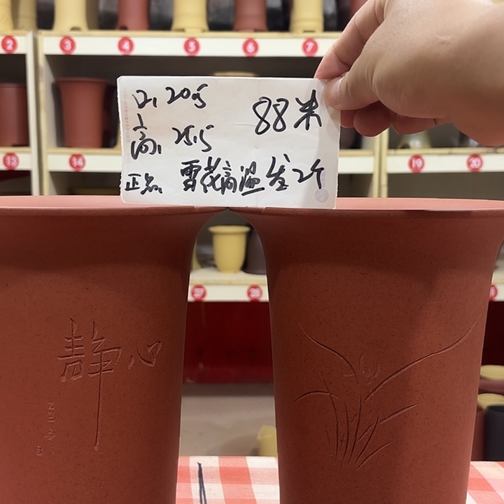宜兴丁山张伟花盆