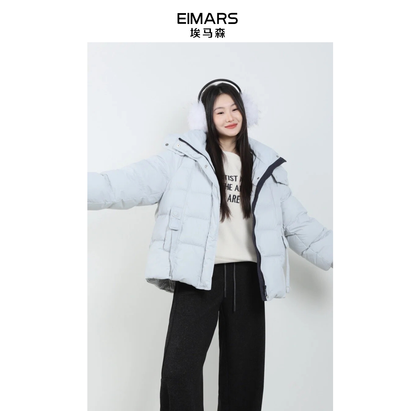 EIMARS埃马森韩版宽松连帽中长款保暖羽绒服21247030