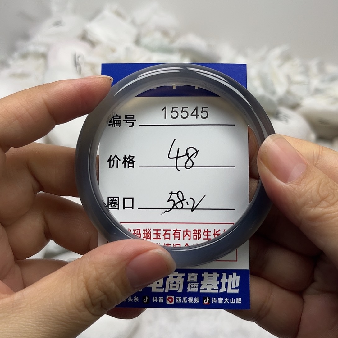 玛瑙/玉髓手镯未镶嵌545