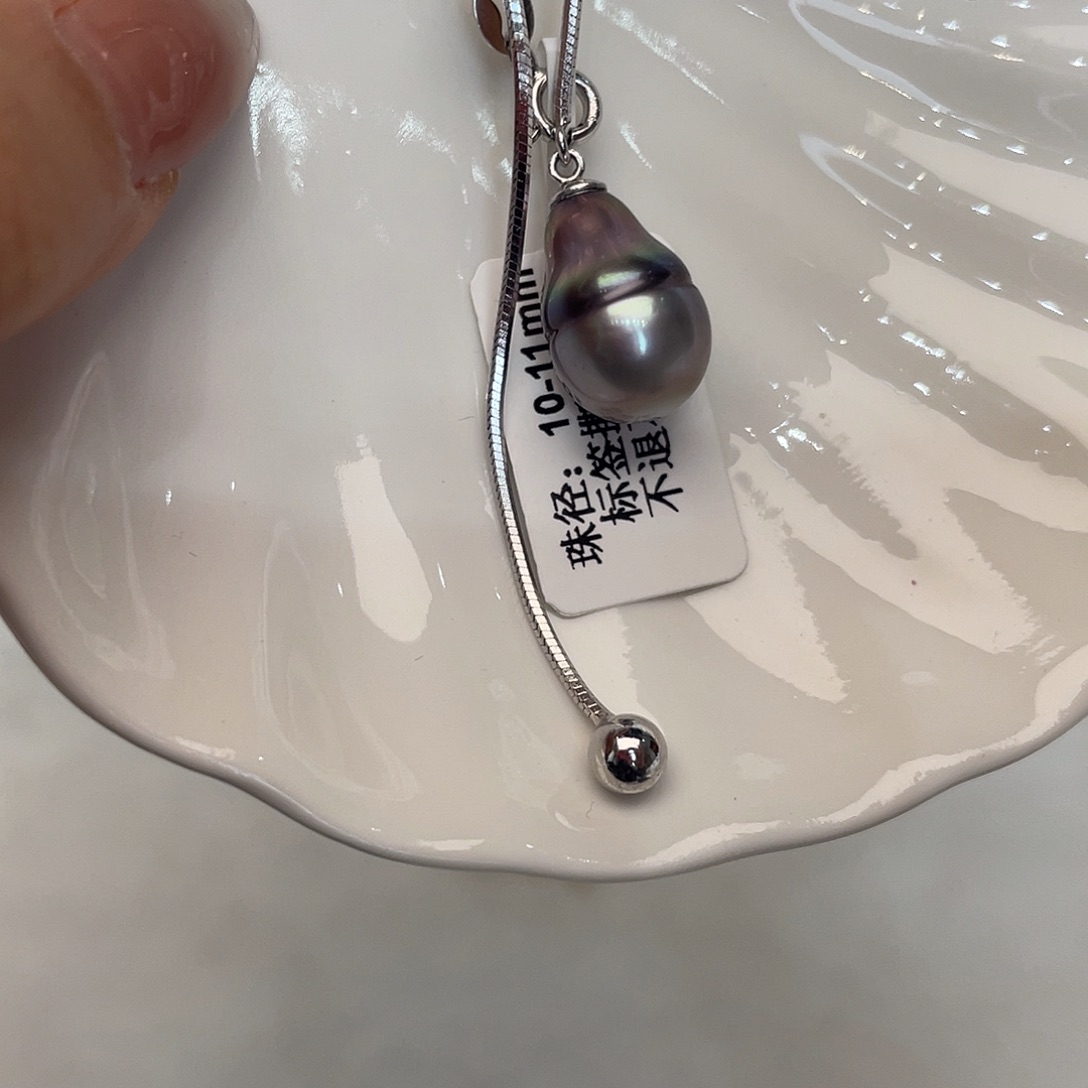 银S925镶嵌颈饰海水珍珠