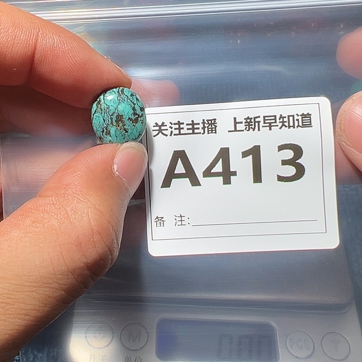 檀香紫檀（小叶紫檀）手串/手链