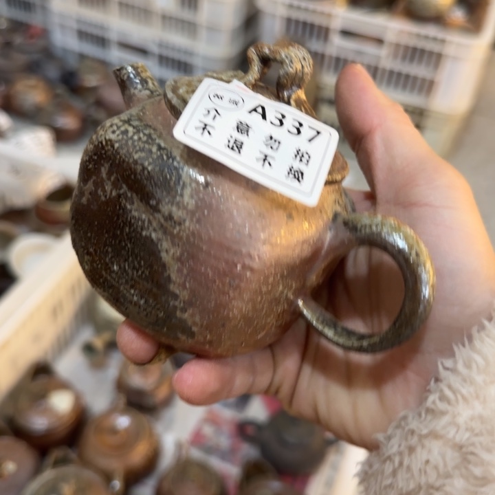 粗砂茶壶柴烧福利新品多多