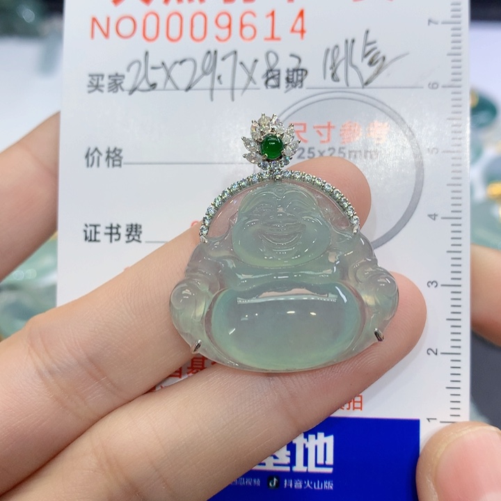 翡翠颈饰18K金镶嵌宽****塔吊坠