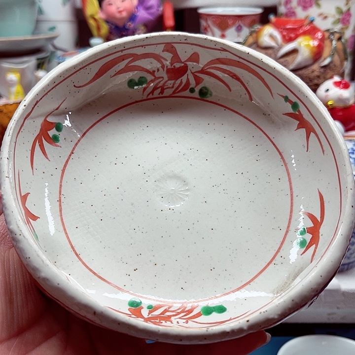 瓷片云满18包邮88888888888