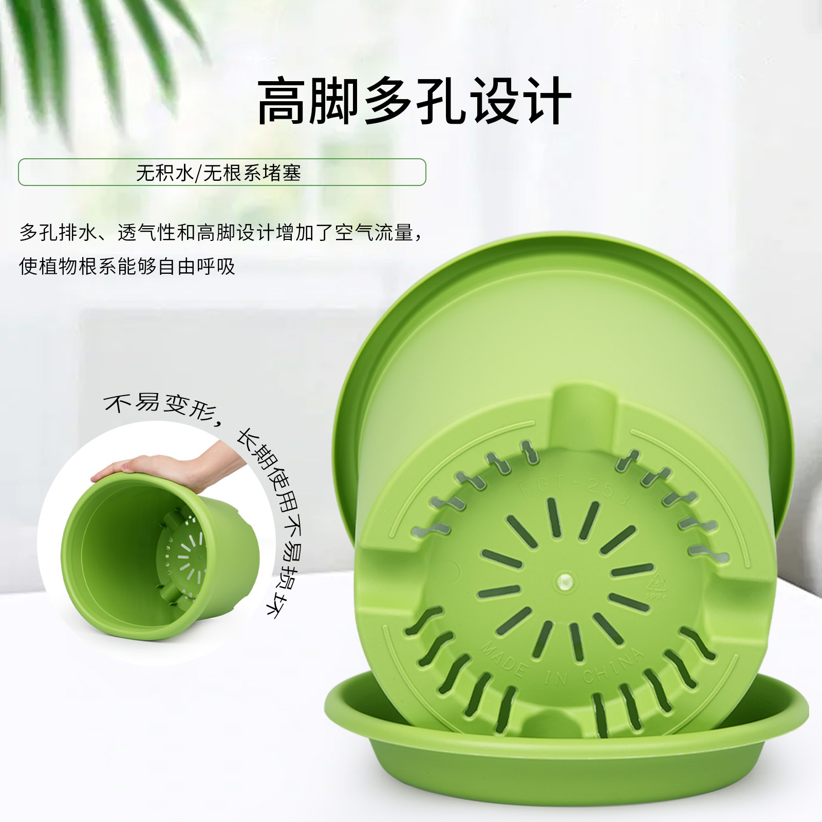 大号四季控根型树脂塑料加仑花盆北欧风家用阳台适用露台树月季等