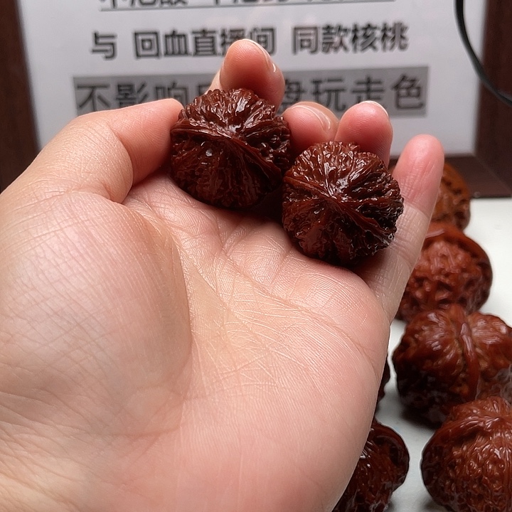 核桃手串/手链京八棱31